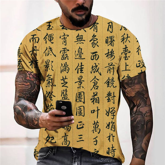 3D Graphic Prints Chinese Font Design Men's T-Shirt Short Sleeve Tops