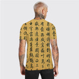 3D Graphic Prints Chinese Font Design Men's T-Shirt Short Sleeve Tops